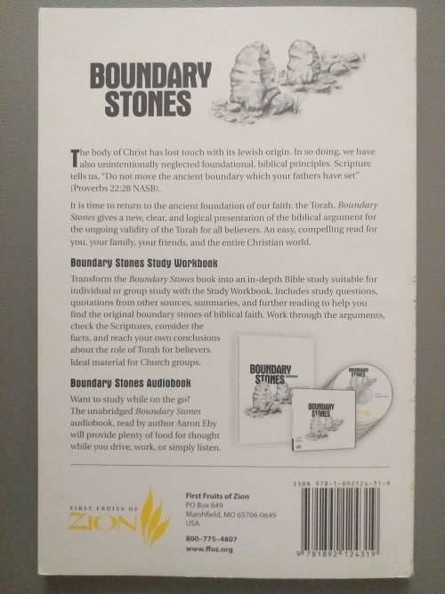 Boundary Stones (Aaron Eby)