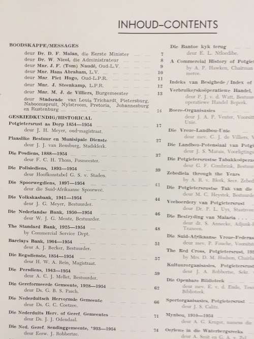 Eeufees- Album/ Centenary Album Potgietersrust 1854-1954