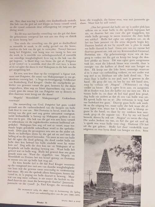 Eeufees- Album/ Centenary Album Potgietersrust 1854-1954