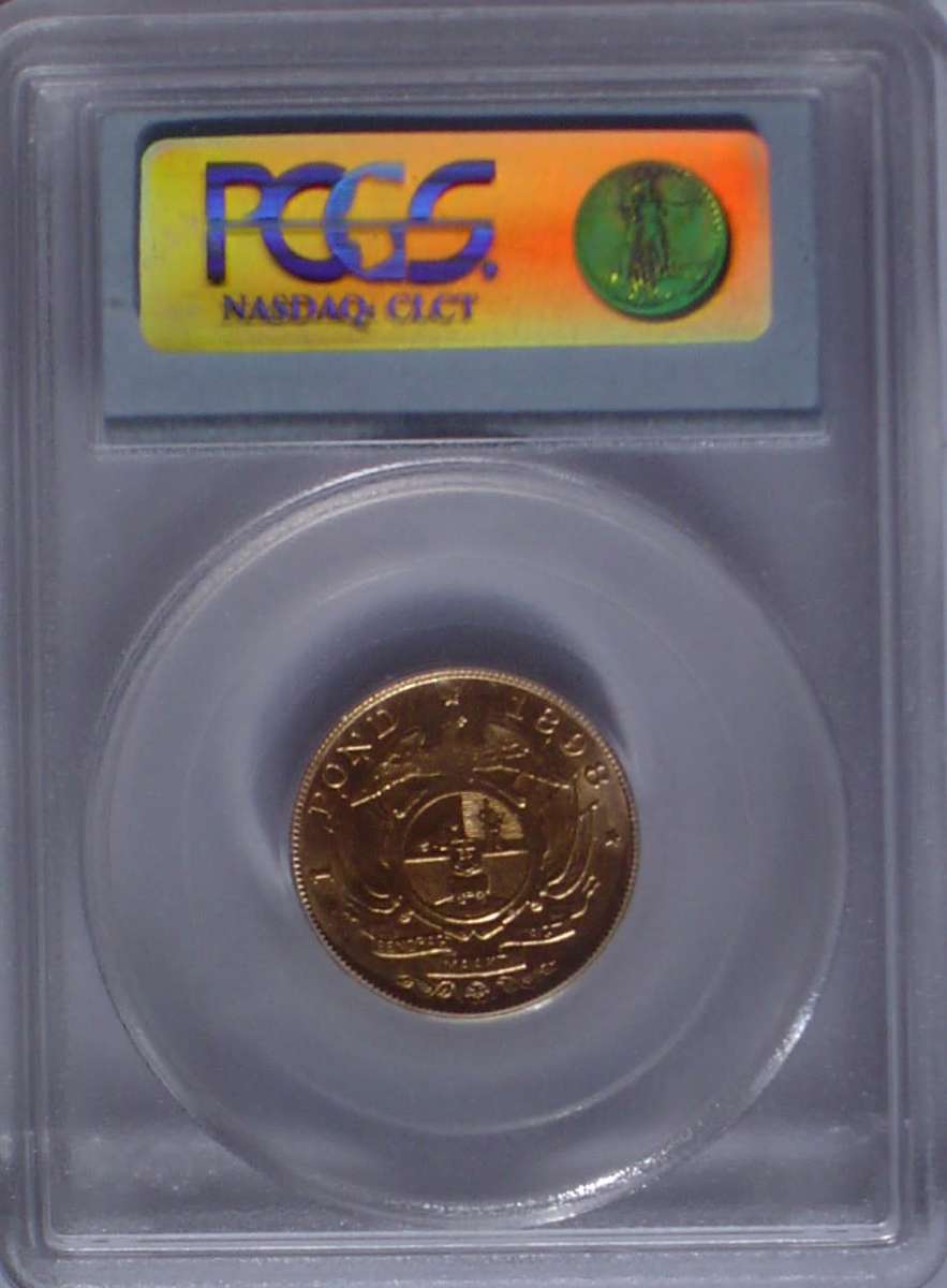 1898 ZAR PCGS MS60 pond