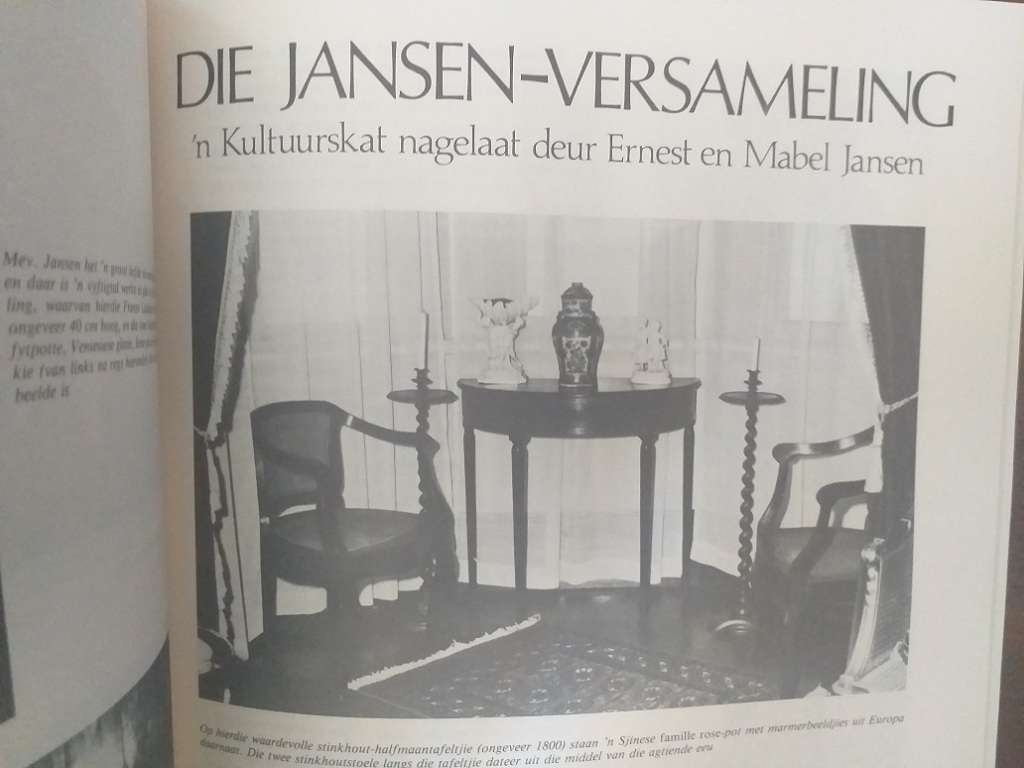 Lantern Tydskrif Magazine April 1982 vol 31 nr 2