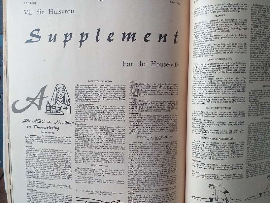 Lantern Tydskrif Magazine Apr 1960 vol 9 nr 4 Tema Huisgesinne