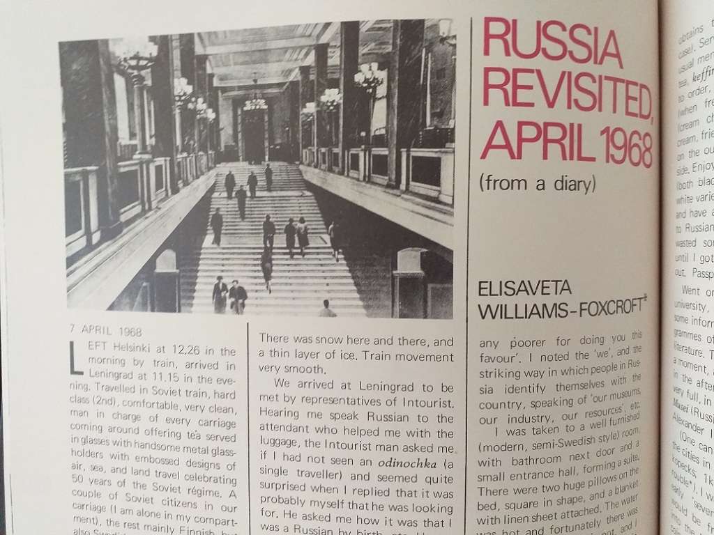 Lantern Tydskrif Magazine  Mrt 1969 vol XVIII nr 3