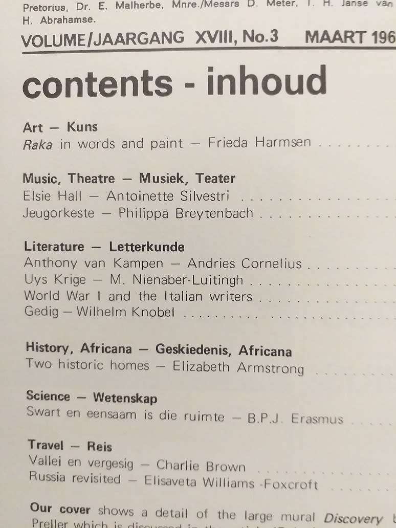 Lantern Tydskrif Magazine  Mrt 1969 vol XVIII nr 3