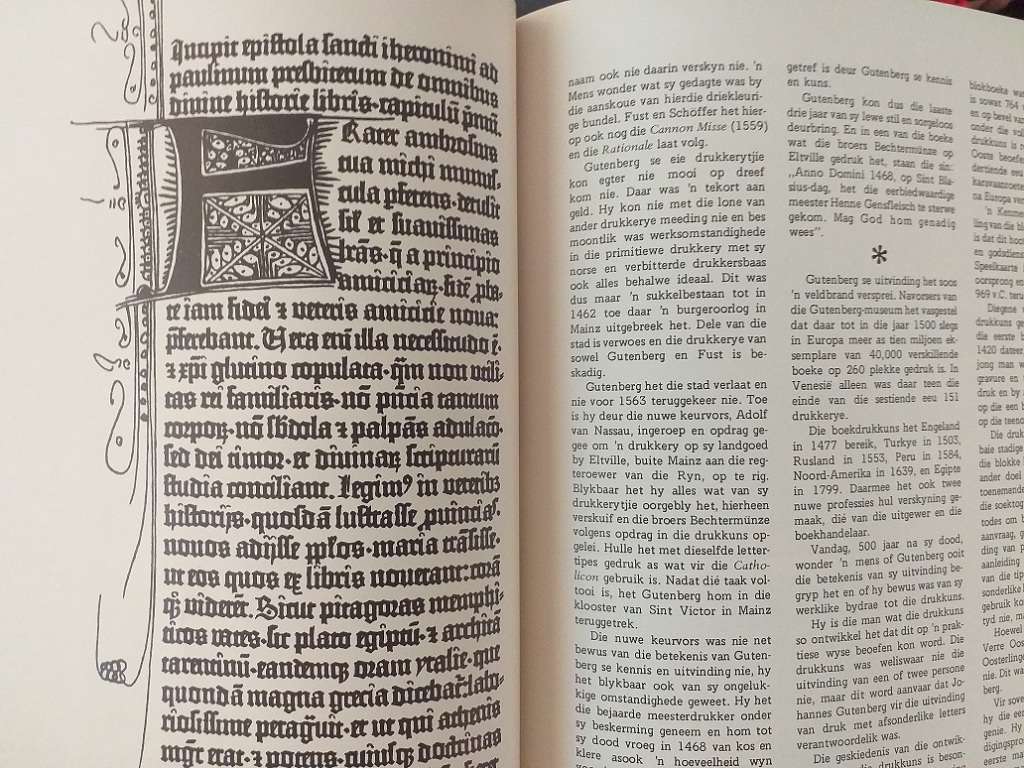 Lantern Tydskrif Magazine Sept 1968 vol XVIII nr 1