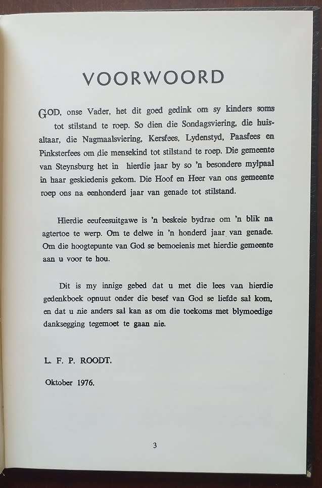 Gedenkboek NG Gemeente Steynsburg 1876-1976 (Ds LFP Roodt)