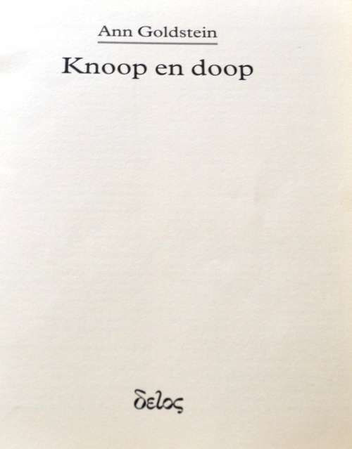 "Knoop en doop" Guide to Tie Dying (Afrikaans)