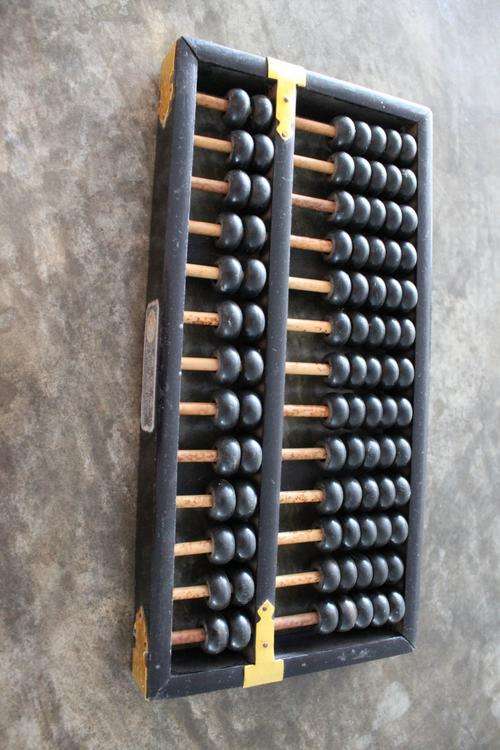 WOODEN ABACUS