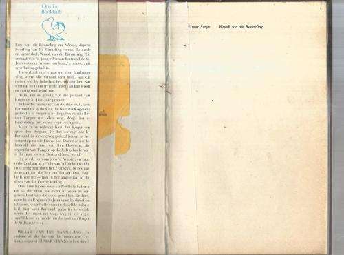 Wraak van die banneling - Elmar Steyn - 1979 - Ou Kaapse verhaal - No 3 in die Banneling Trilogie