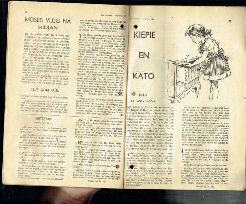 Jongspan - 3 Aug 1964  - Tydskrif vir die jeug - sien produkbeskrywing