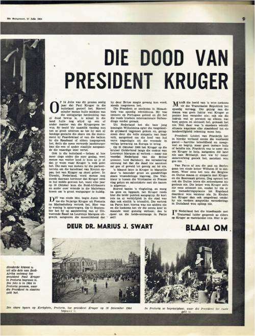 Huisgenoot Tydskrif - 17 Julie 1964 -  Sien produkbeskrywing vir inhoud