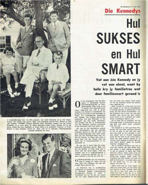 Huisgenoot Tydskrif - 17 Julie 1964 -  Sien produkbeskrywing vir inhoud