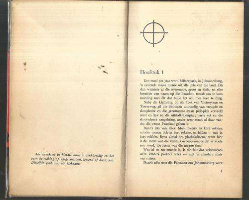 Die wraak van Wakonda - Louw de la Rey - Olaf Bouwer Boek klub 1967 - Louw De La Rey reeks