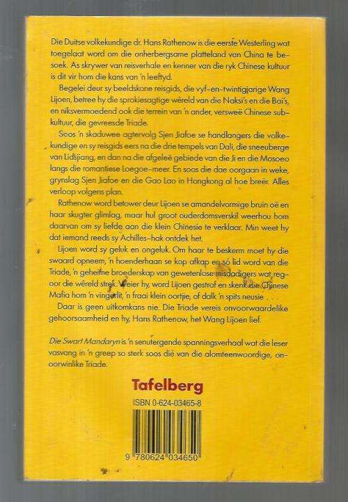 Die Swart Manderyn - Heinz G Konsalik - groot sagteband - 1997 - Avontuur verhaal