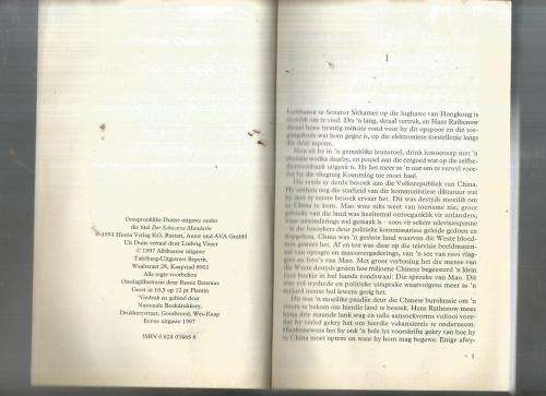 Die Swart Manderyn - Heinz G Konsalik - groot sagteband - 1997 - Avontuur verhaal