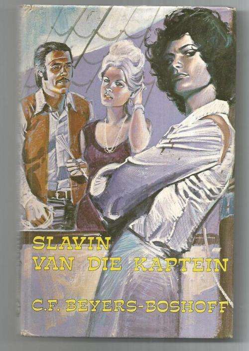 Slavin van die kaptein - CF Beyers-Boshoff - Treffer klub 1976 - Ou Kaapse verhaal