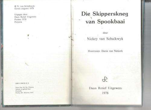 Die skipperskneg van Spookbaai - Nickey van Schalkwyk - 1978 - Ou Kaapse verhaal vir die jeug
