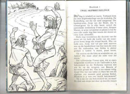 Die skipperskneg van Spookbaai - Nickey van Schalkwyk - 1978 - Ou Kaapse verhaal vir die jeug