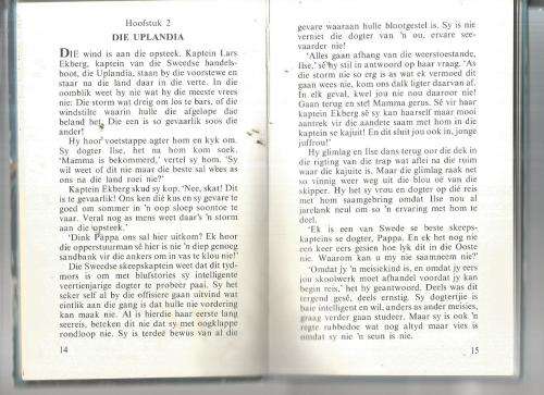 Die skipperskneg van Spookbaai - Nickey van Schalkwyk - 1978 - Ou Kaapse verhaal vir die jeug