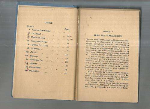 Die verlore bewysstuk - R Hendriks - 1958 - Speurverhaal