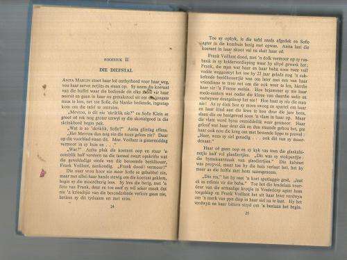 Die verlore bewysstuk - R Hendriks - 1958 - Speurverhaal