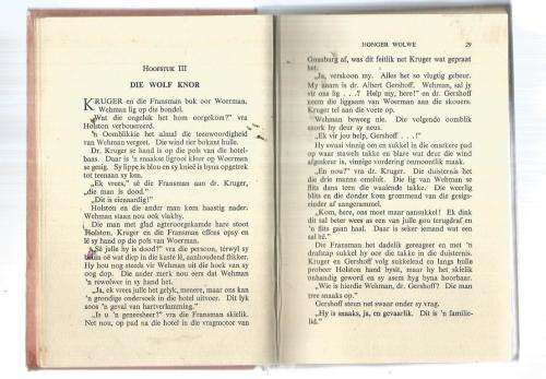 Honger wolwe - Braam Le Roux - 1950 - Los staande speurverhaal van bekende skrywer
