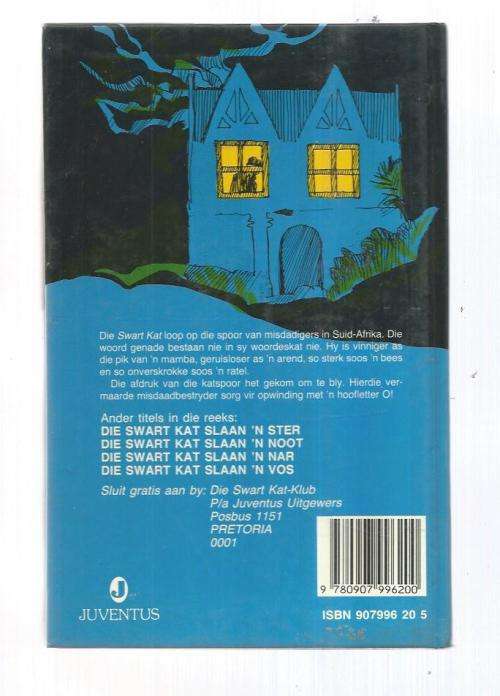 Die Swart Kat slaan neer - Chris Sassner - 1987 - No 1 in die Swart Kat reeks