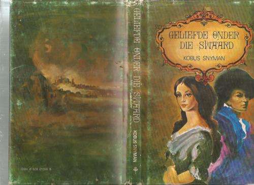 Geliefde onder die swaard - 1972 - Kobus Snyman - Ou Kaapse verhaal