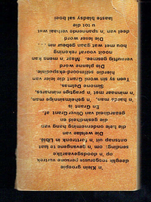 Bloedige reis - Jack Higgens - Brandwag boek - Spanningsverhaal