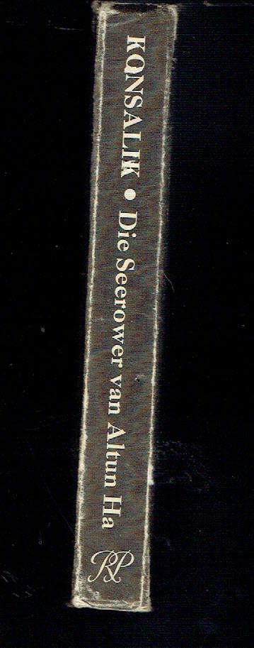 Die Seerower van Altun Ha - Heinz G Konsalik - 1979 - Avontuurverhaal