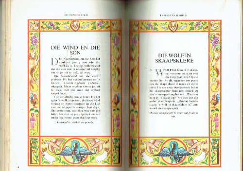 Die Nuwe Skatkis - Deel 2 -