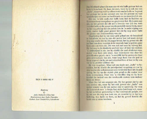 Die verdoemde - Jan J van der Post - Pluim boek 1976 - Misdaad riller - sagteband