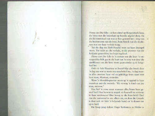 Ena Murray Omnibus 18 - 2008 - Groot sagteband formaat - sien produkbeskrywing