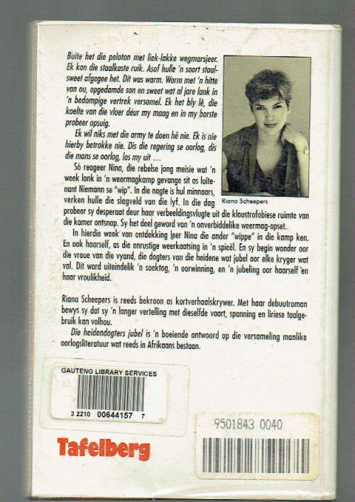 Die heidendogters jubel - Riana Scheepers - 1995 - Roman met vroue in weermag as agtergrond