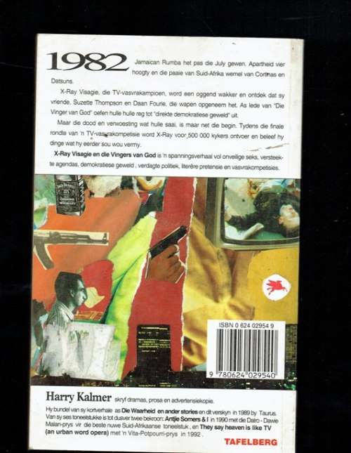 X-Ray Visagie en die Vingers van God - Harry Kalmer - 1993 - Politieke spanningsverhaal