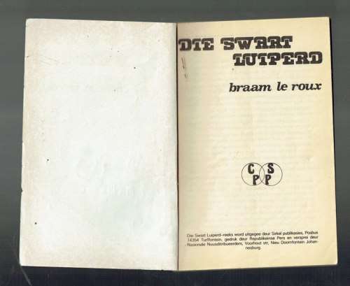 Braam Le Roux - Bloed van die Maagd - Sirkel uitgawe - Swart Luiperd nr 45