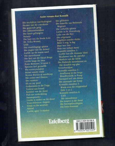 Heinz Konsalik - Liefde in die loopgraaf - 1985 - oorlogs roman