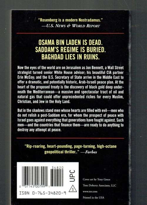 The last days - Joel C Rosenberg - 2003 - End times adventure thriller