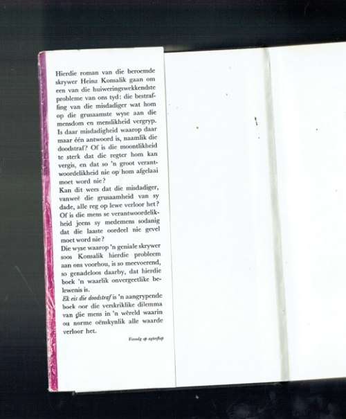 Konsalik - Ek eis die doodstraf - 1972 - Spanningsverhaal in die Konsalik tradisie