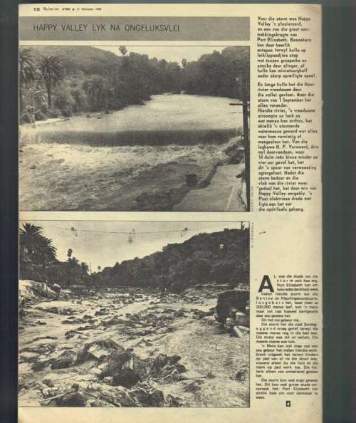 Bylaag tot Ster - 11 10 68 - Netjiese 12 blaaie oor die groot vloed in PE op 1 Sept 1968