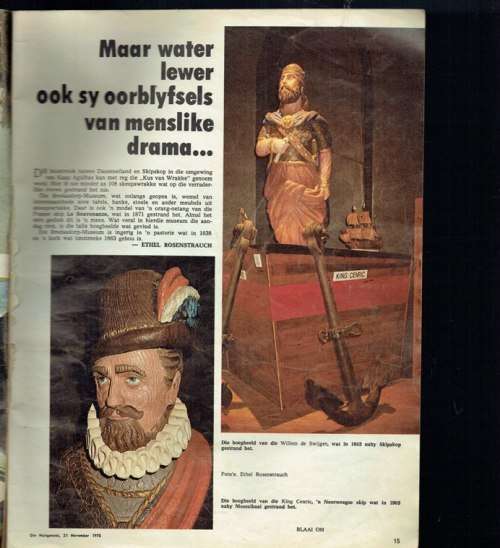 Huisgenoot Tydskrif - 21 Nov 1975 - Sien scan en produkbeskrywing vir inhoud