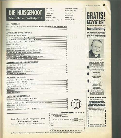 Huisgenoot Tydskrif - 19 Jul 1963  - Sien scan en produkbeskrywing vir inhoud