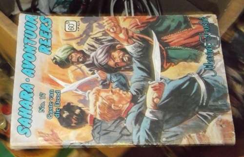 Gaste van die dood - Meiring Fouche - Sahara Avontuur nr 17 - Sirkel uitgawe