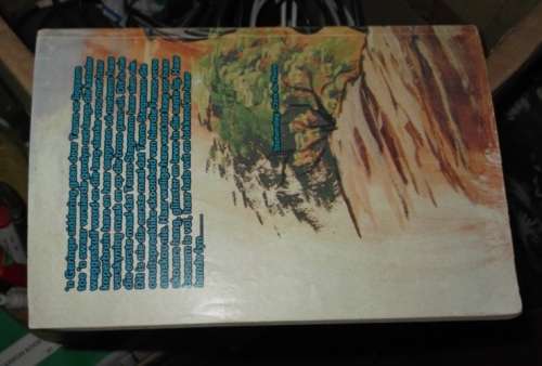 Gaste van die dood - Meiring Fouche - Sahara Avontuur nr 17 - Sirkel uitgawe