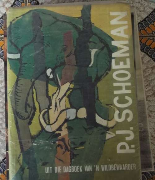 Uit die dagboek van n Wildbewaarder - 1971 - PJ Schoeman