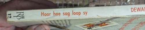 Hoor hoe sag loop sy - Dewald Brink - Riller - RP boek nr 12
