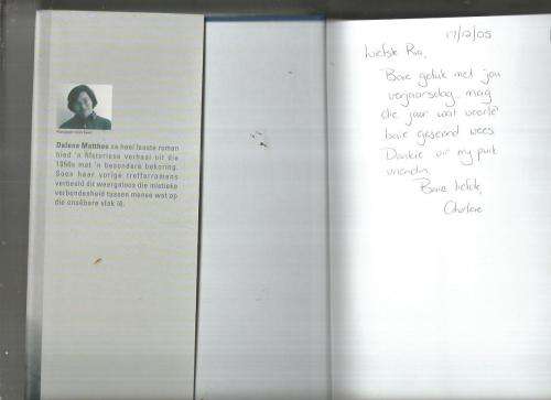 Die Uitgespoeldes - Dalene Matthee - 2005 - Haar laaste roman postuum gepubliseer