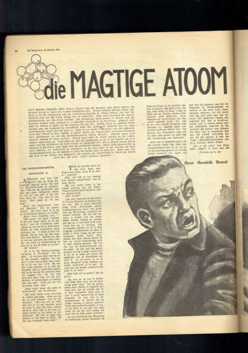 Huisgenoot Tydskrif - 24 Okt 1958 - Penny Coelen en ander - Sien produk beskrywing