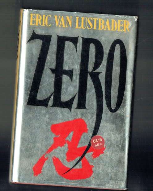 Zero - Eric van Lustbader - 1988 - Novels of Asia Action series (tab)