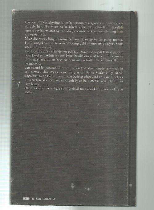 Die Versekeraars - Jan Schutte - Klub 707 - 1985 - Speurvrerhaal (f4)
